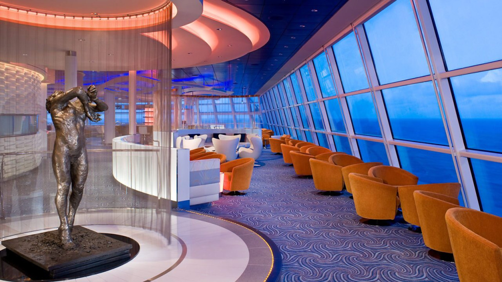 Sky Lounge